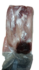 FILEZINHO SUINO CONG. ATALAIA CX+-21KG