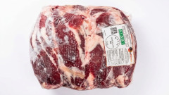 MUSCULO S.O CONG BOIPREMIUM CX+/-24CX